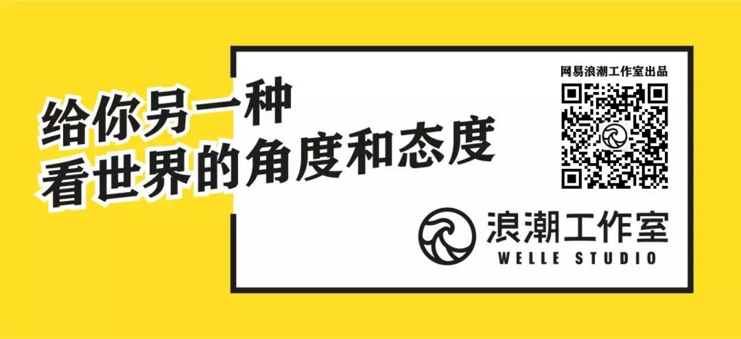 口碑炸裂的6个公众号强烈推荐,十大最受关注的公众号