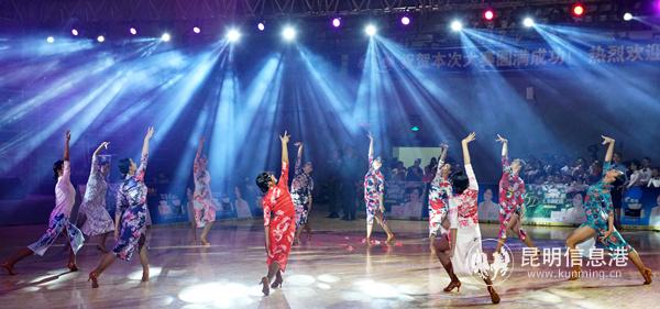 2019年云南体育舞蹈锦标赛昆明,云南省大学生体育舞蹈锦标赛