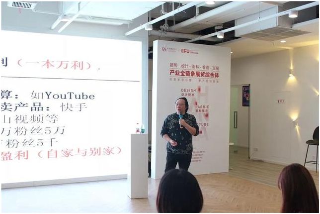 鏈嶈鐢靛晢鐩存挱鍩硅,鐢靛晢鏈嶈涓绘挱鍩硅璇剧▼