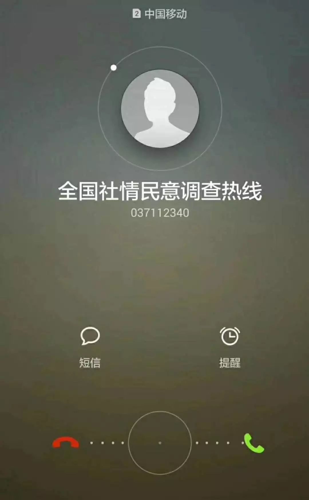 执行攻坚在行动,努力打通公平正义的“最后一公里”