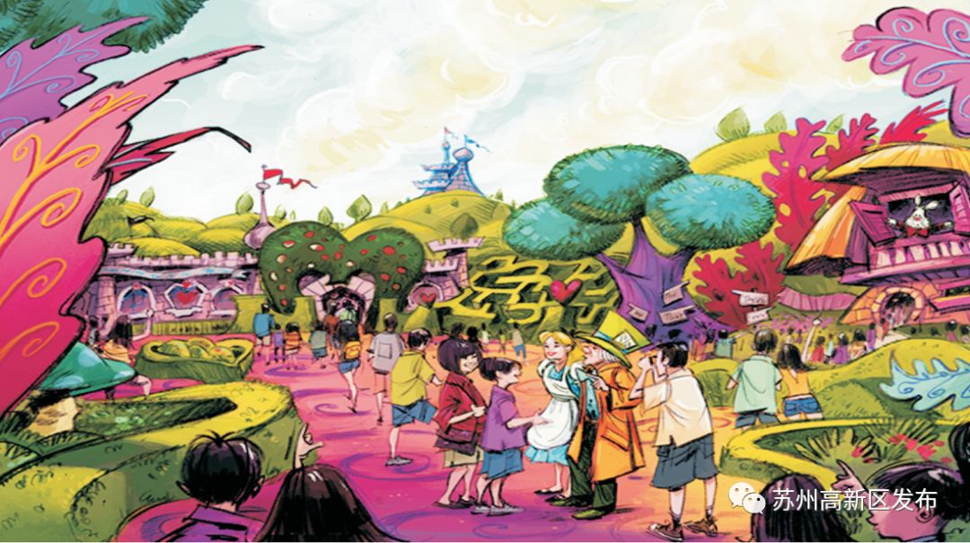 来了游乐场,苏州萌宠乐园