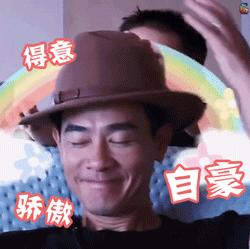 瀹炲悕琛ㄧ櫧,瀹炲悕琛ㄧ櫧鍗曚綅