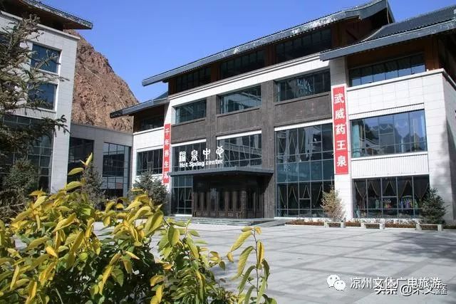 武威温泉度假村需要准备什么,武威温泉度假村冬天去怎么样