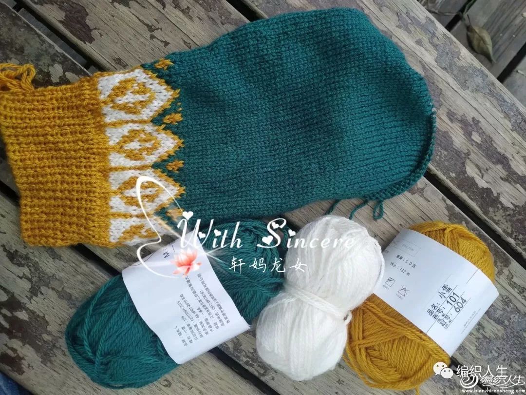 儿童灰色开衫毛衣编织教程完整版,男宝宝小树圆肩提花毛衣编织花样