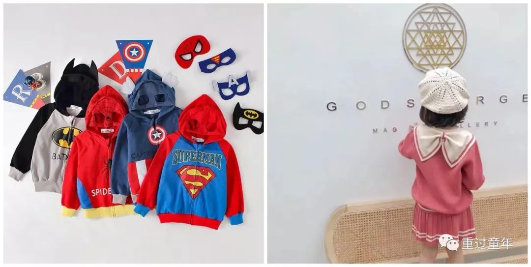 私藏的网店，随便选一件，娃穿上都不想脱