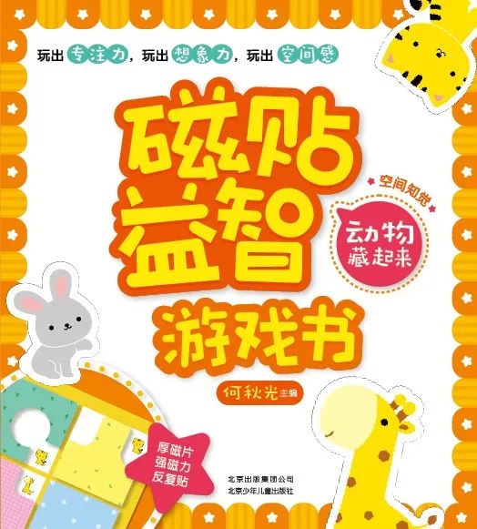 纾佽创闄愭椂鎶㈣喘,纾佽创鍥㈣喘