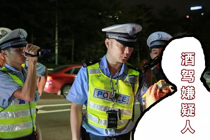 违章超5条驾照被扣继续驾车,驾驶员连续开车超4小时怎么处罚