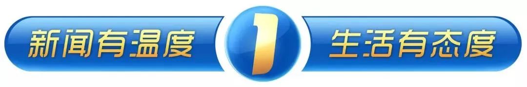 擅自封村封路？商务部：坚决制止