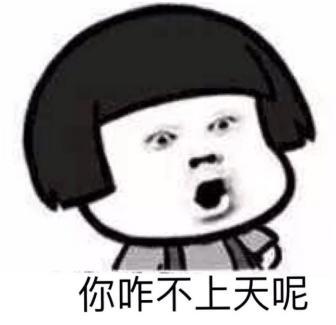 隔离霜属于彩妆还是护肤,隔离霜真的隔离辐射吗