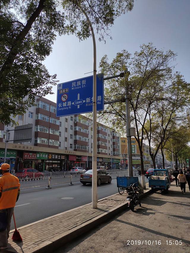 神秘西夏全域旅游,十一银川免费一日游推荐