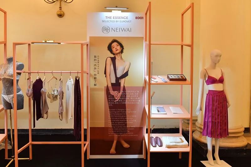 2019中国国际服装博览会,服装辅料博览会2019