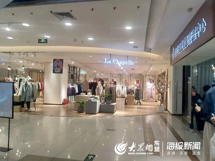 拉夏贝尔新闻最新消息,拉夏贝尔线下现状