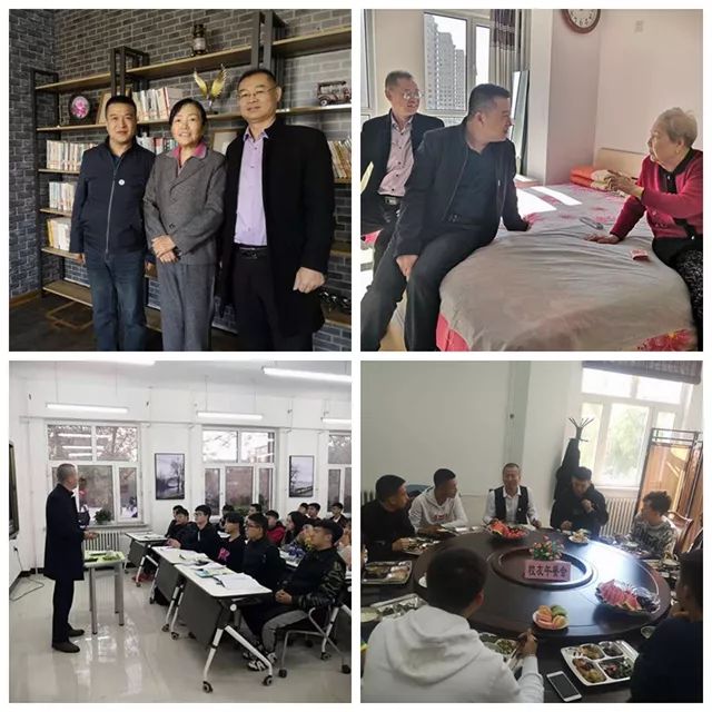 学院联谊会活动策划,学院开展系列活动