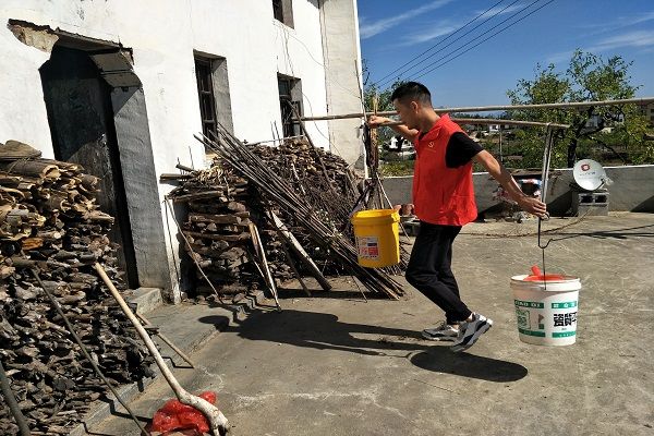 早安池州〔2019.10.24周四〕