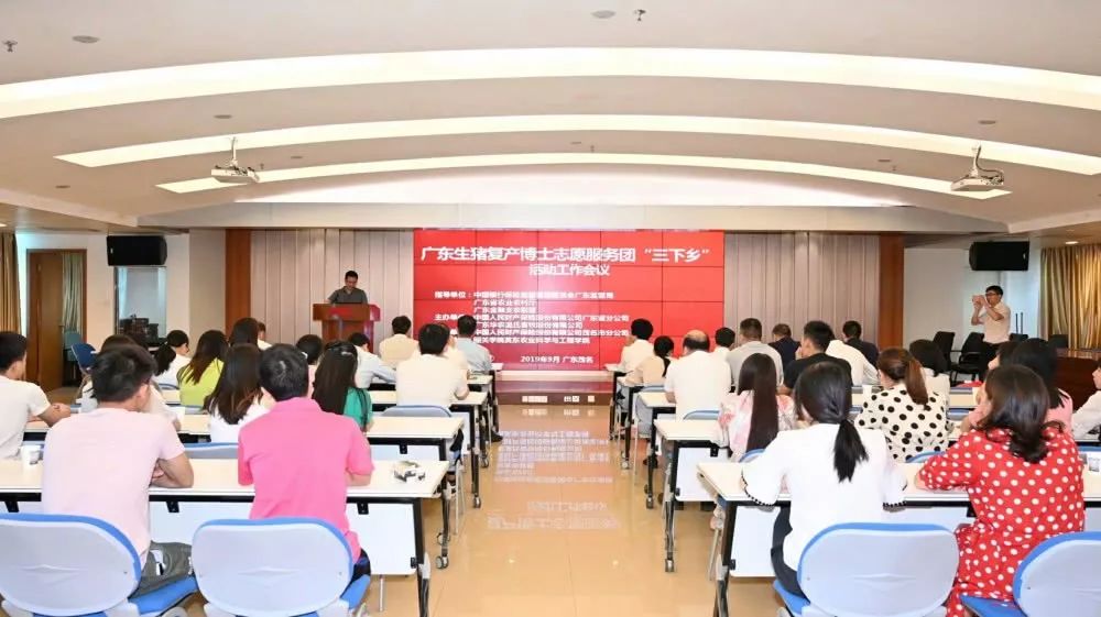 各地保险出新招：养户仅出20%资金即可复产，“观察猪”、饲料价格都能投保了