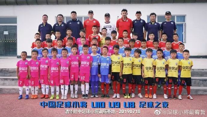 邝兆镭任意球破门完整,邝兆镭停球抽射视频