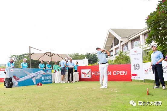 2020佛山公开赛,2019年佛山大奖赛