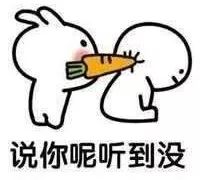 12岁女孩输卵管被切除！背后真相为所有家长敲响警钟！