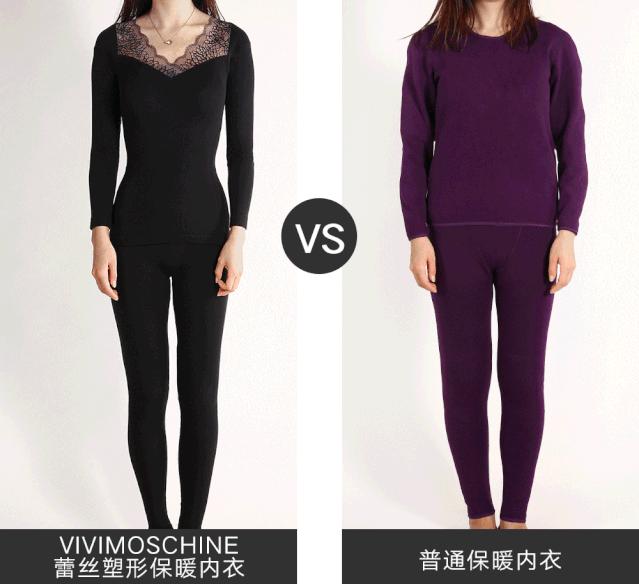 一件顶十件的保暖外套,时尚洋气保暖羊绒衫