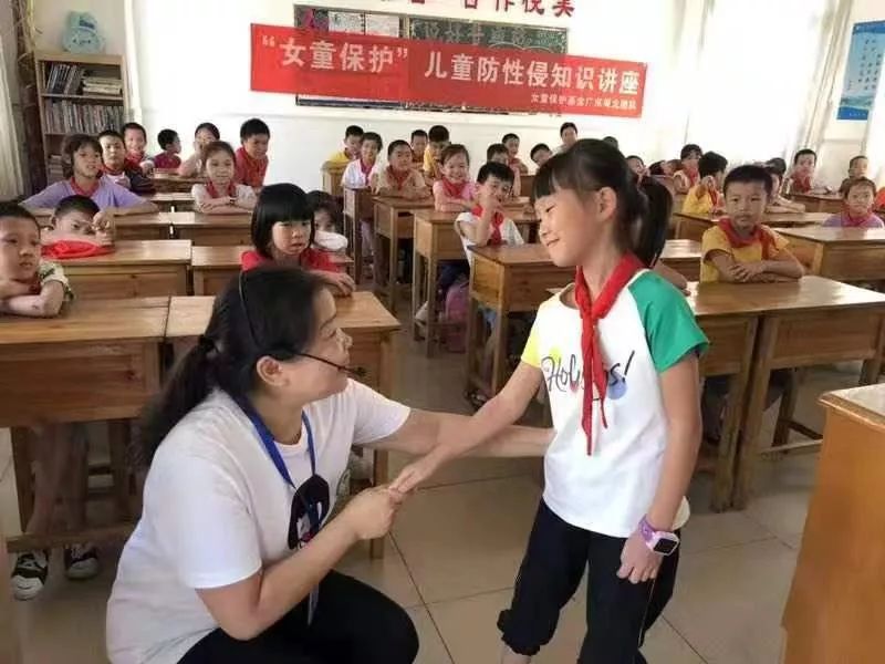 女童保护讲座完整版,女童保护知识讲座课程反馈表