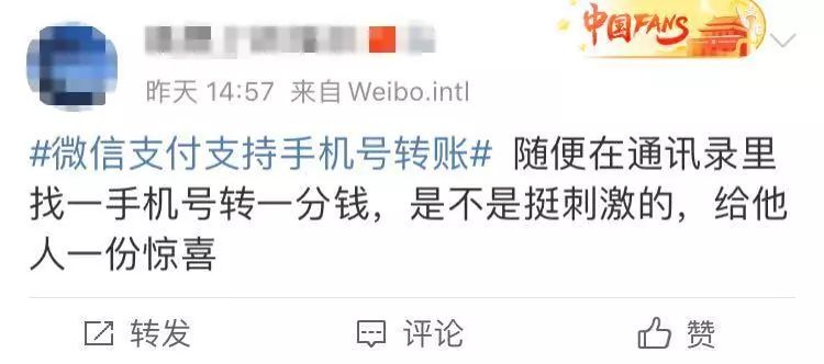 微信官方最新官宣消息,微信官宣适配鸿蒙系统