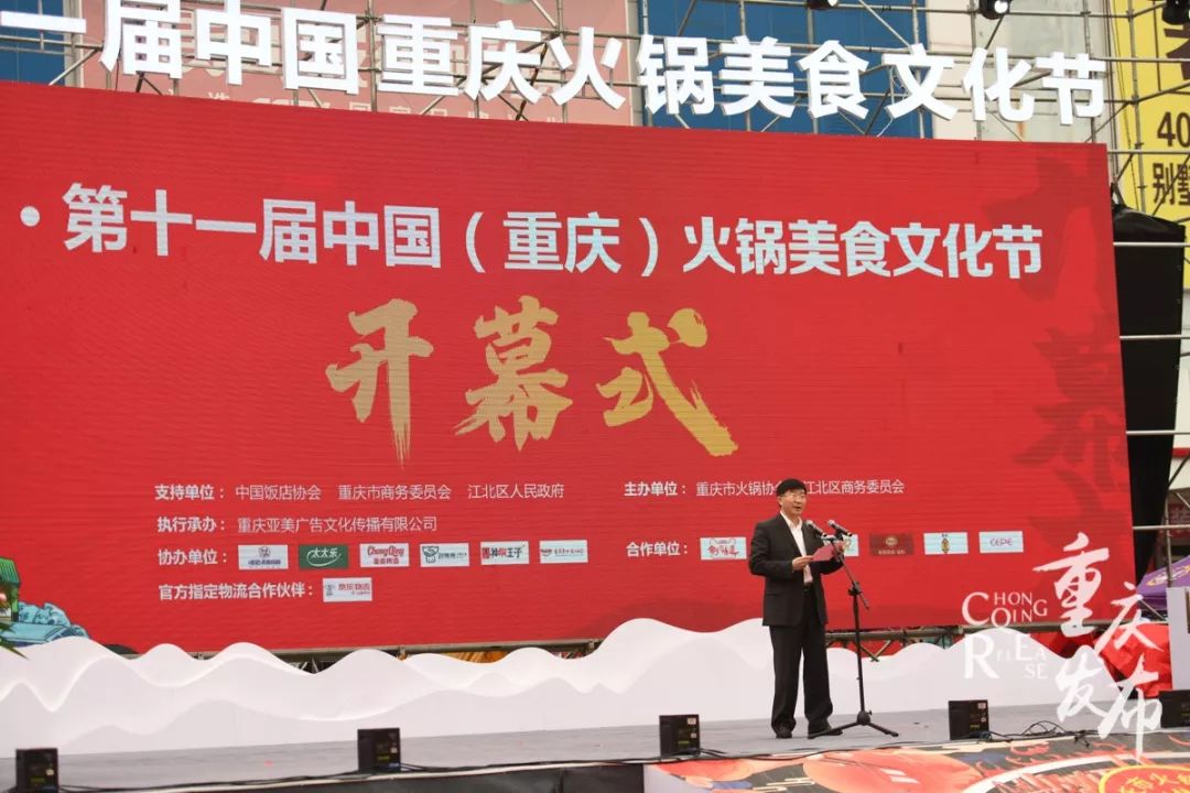 美食多人团购,美食多人团购贵阳