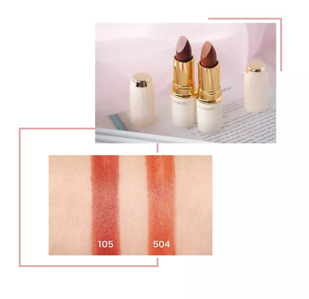 日本爆火口红色号,森绘梨佳同款口红