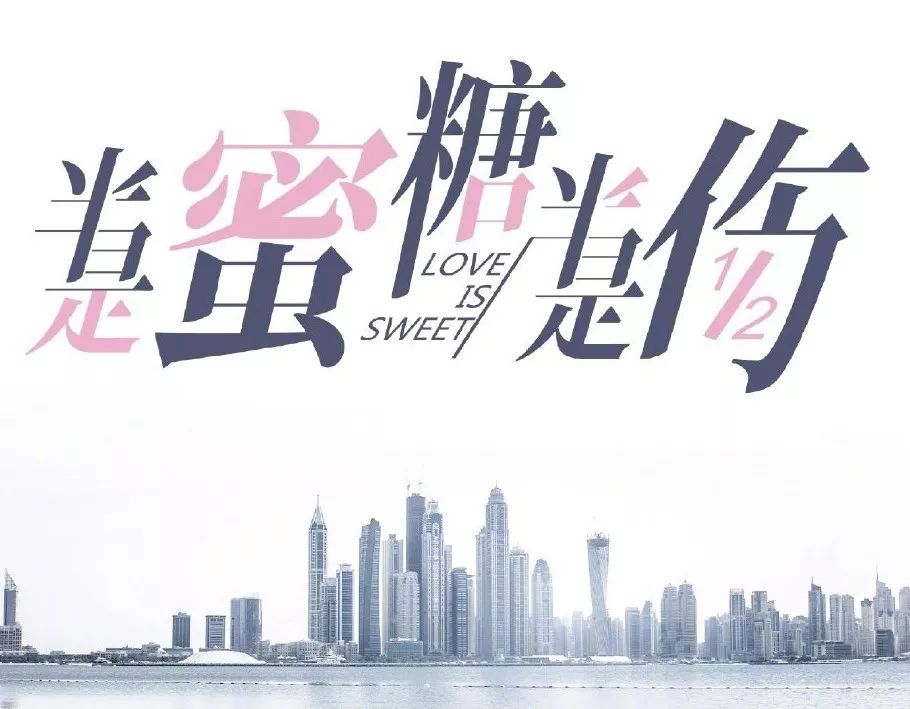 2019年11-12月份开机重点剧目一览,这些人气小说迎来影视化