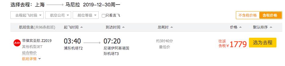 秒杀马代的绝美海岛,海南媲美马代的海岛