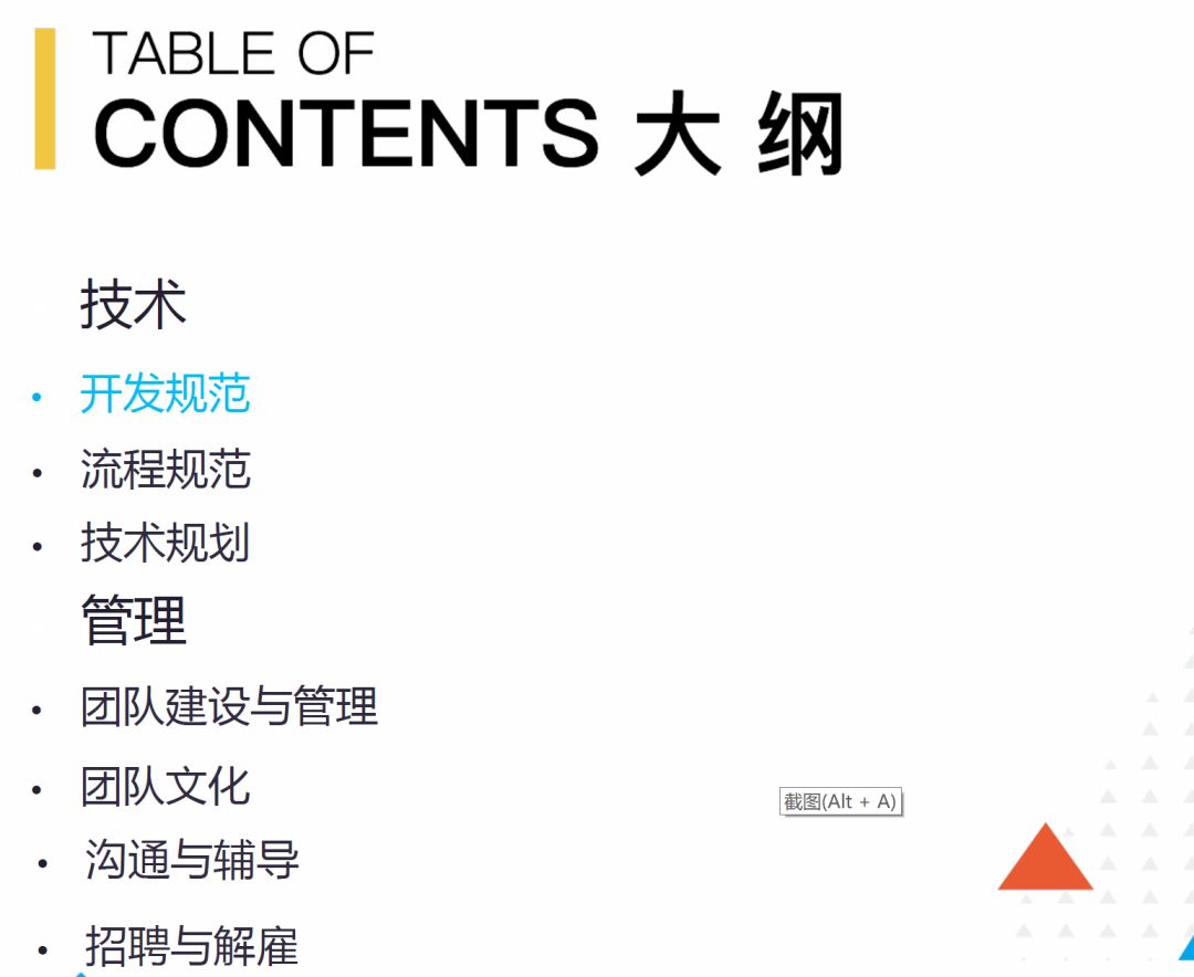 阿里为什么有5000多亿现金,阿里在高科技方面的贡献