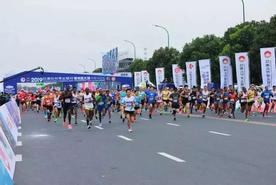 2024常州精英赛马拉松,2022年定档的马拉松比赛