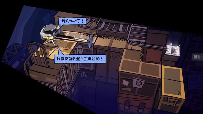 健身环大冒险怎么玩健身效果才好,健身环大冒险正确姿势