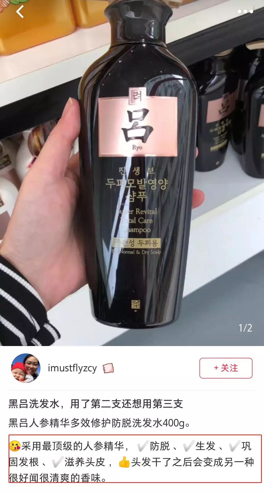 一根头发值25块,一根头发价值多少钱