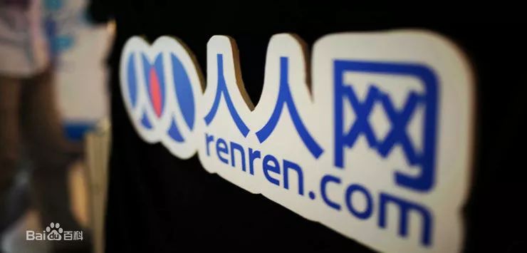 人人网忘记账号怎么解决,人人网账号和密码都忘记了怎么办