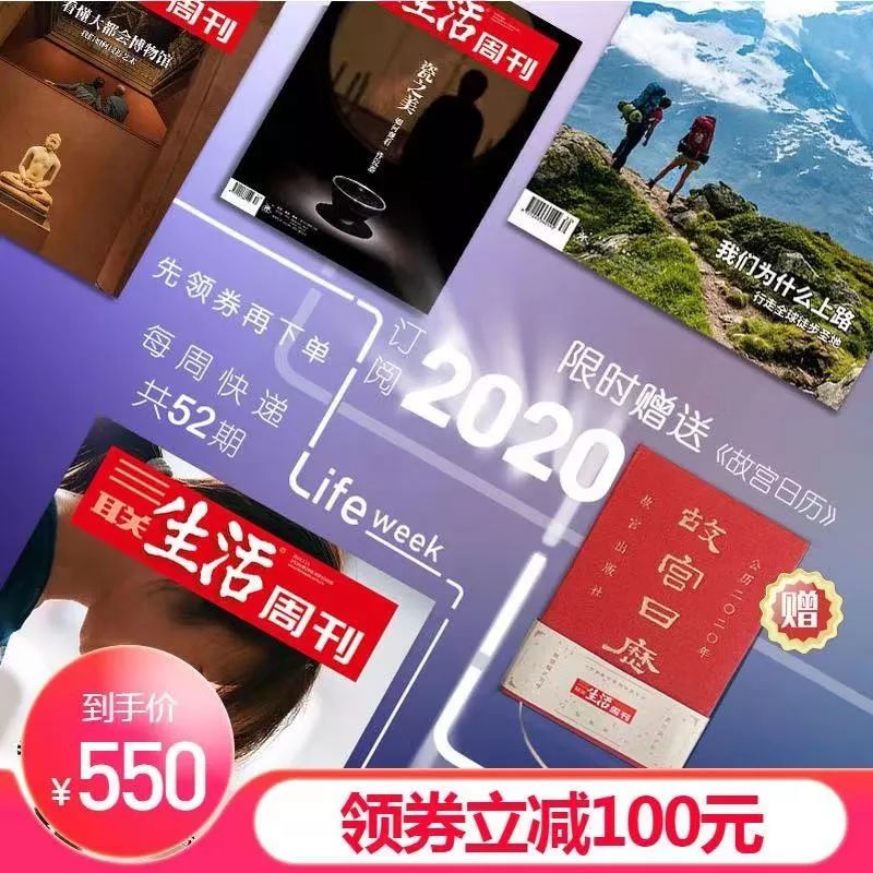 我们该怎么对待亲人的离别和病痛,如何看待疾病和死亡