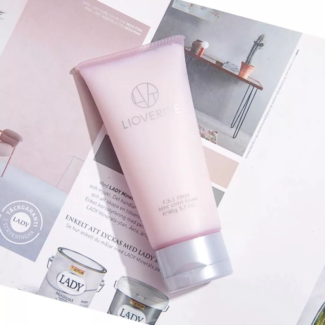 推荐无限回购平价又好用的洁面乳,推荐一款温和好用的洁面乳