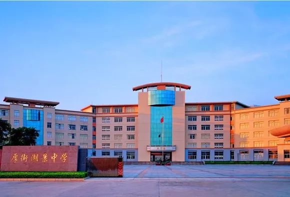 东莞学校被通报,盘点东莞最牛学校