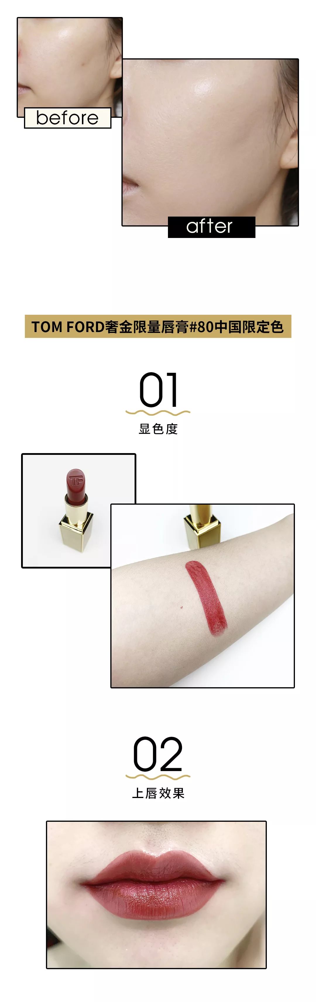 美妆板报|双十一未到，这些新品已在购物车急需清空