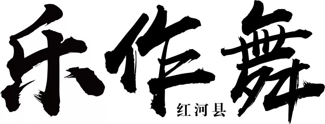 约吗？10月27日去巽寮听一场云南原生态民间艺术展演