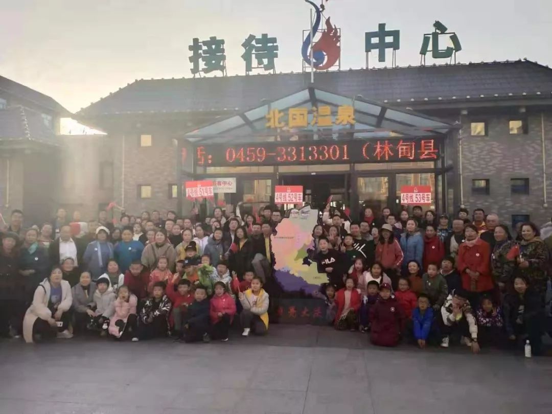 打卡点欢迎您,景点打卡我们来了