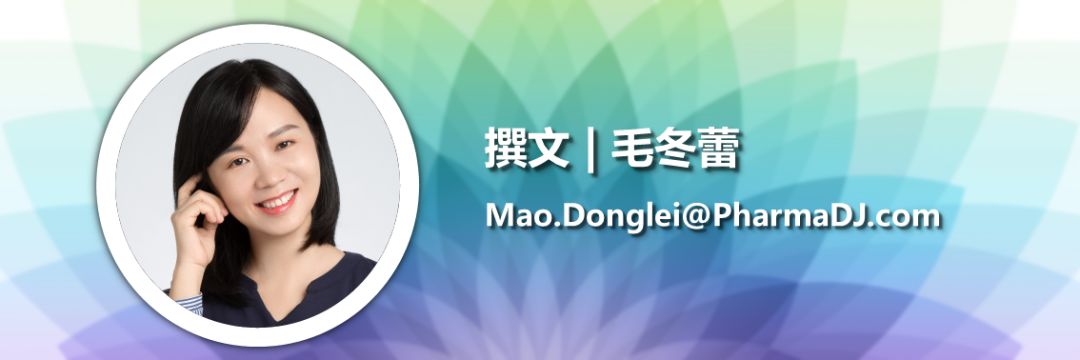 进博会多少家药企参加 (跨国药企在进博会)