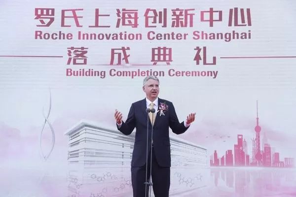 跨国企业在中国|舍弗勒新基地在江苏太仓奠基；万豪与滴滴达成战略合作