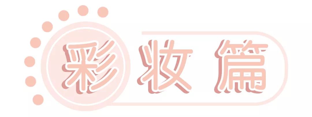 今年双11也太拼了吧！捡便宜捡到爽