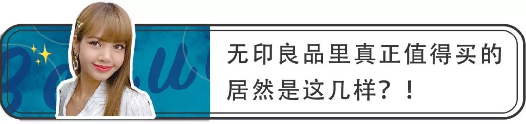 今年双11也太拼了吧！捡便宜捡到爽