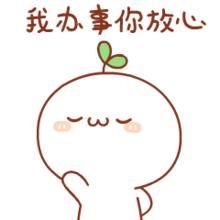 乌海公交卡丢了怎么挂失,宜昌公交卡过期了怎么办