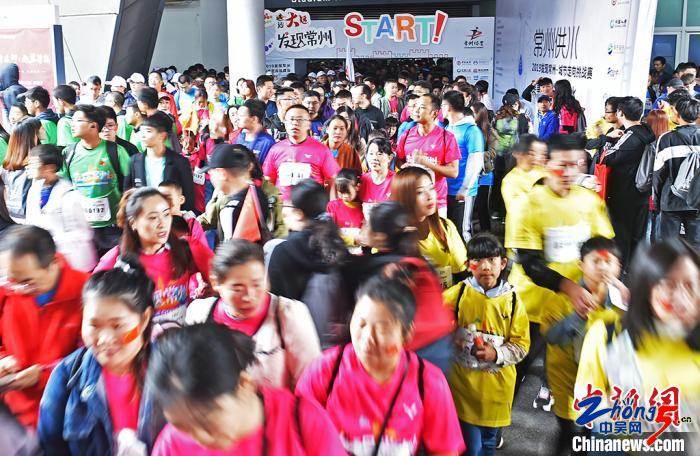 全民“跑男”感受常州水文化2019“发现常州·遇见大运”城市定向挑战赛顺利举行