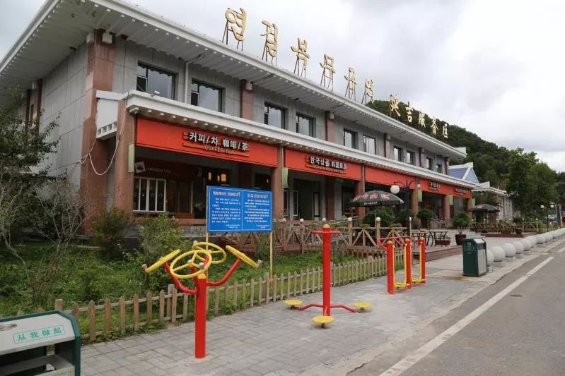 吉高集团诚邀您加盟