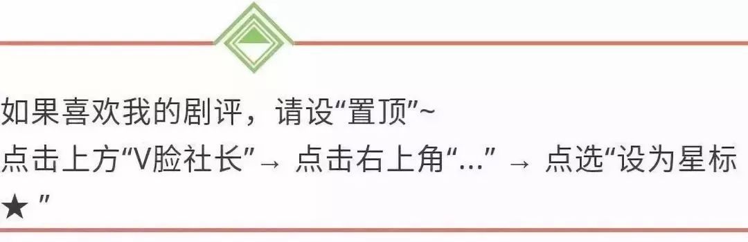 胡一天近日待播电视剧,胡一天睡着的视频