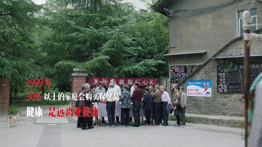 999走心广告创意,999很贴心广告