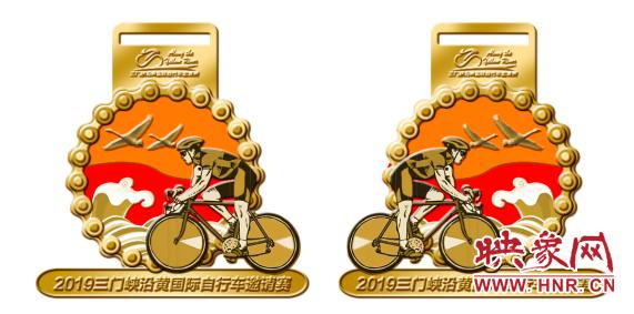 三门峡自行车比赛前十名,三门峡自行车邀请赛